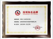 微信圖片_20220729142026.jpg