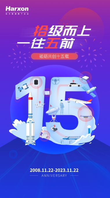 微信截圖_20231128184041.png