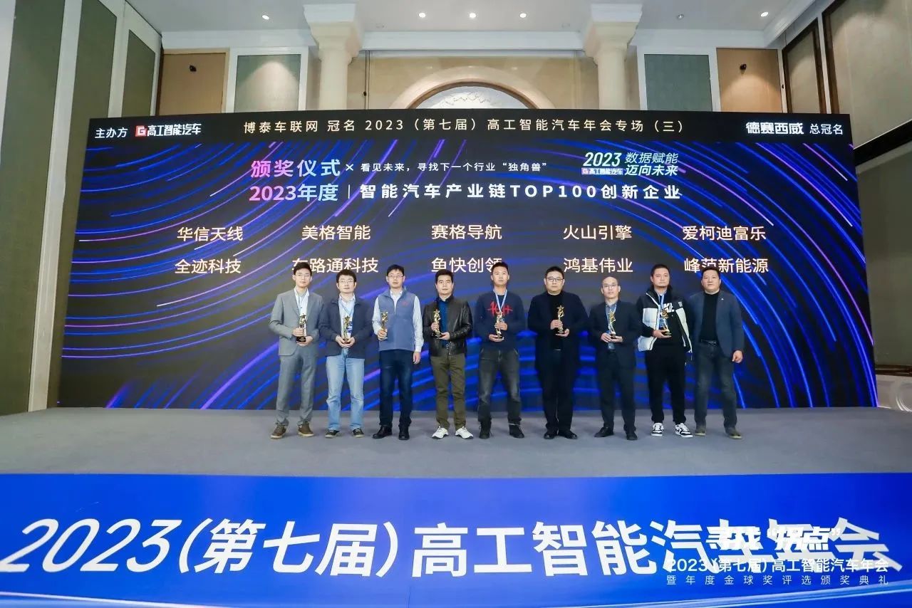 微信圖片_20231219111413.jpg