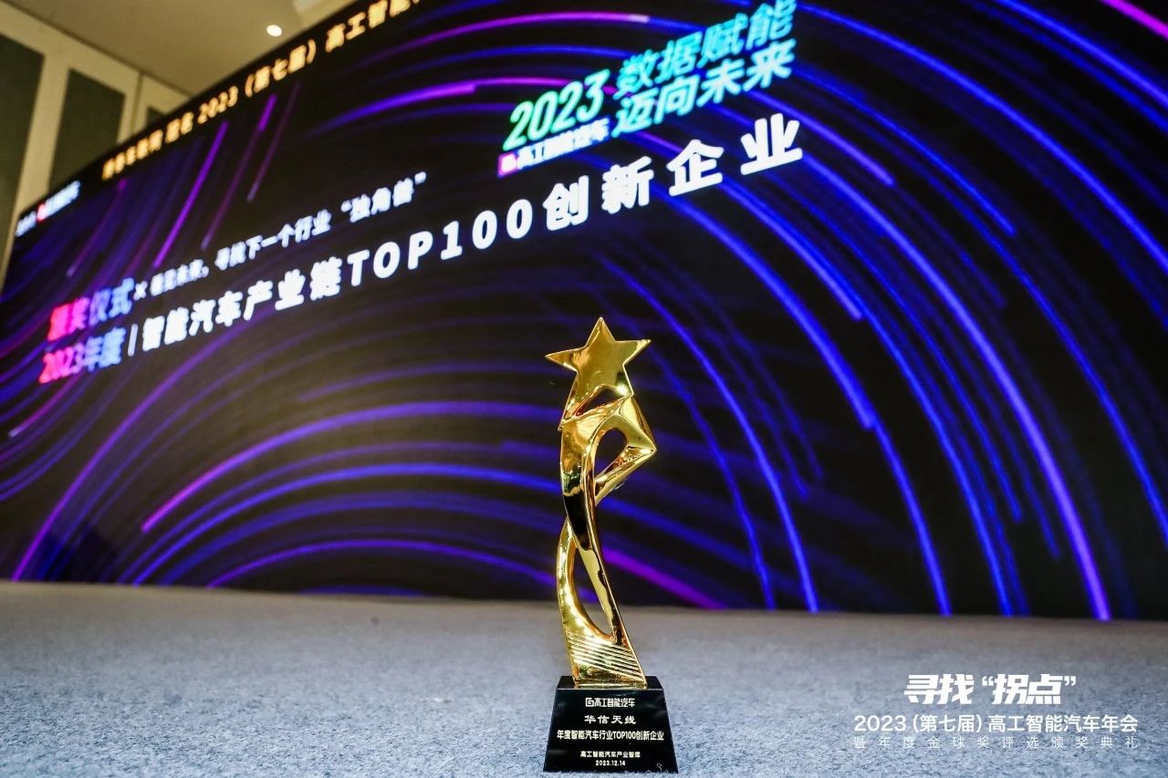 微信圖片_20231219111440.jpg