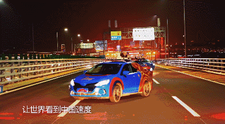 華信無(wú)人車技術(shù)