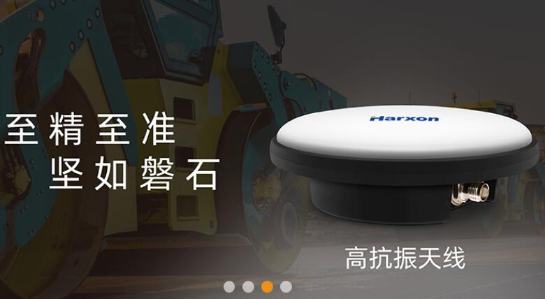 GNSS測量天線